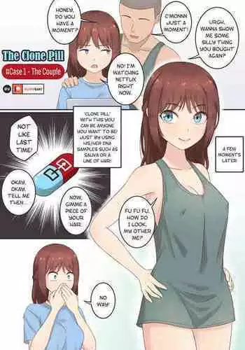 [RudySaki] The Clone Pill Case.1 - The Couple