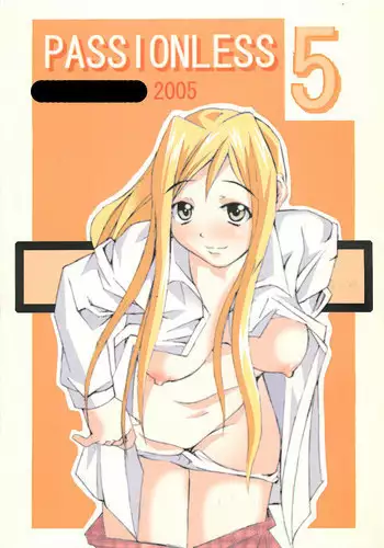 [Kikui Maishi (Kiqwimyxi) [U] Passionless 5 (Mahou Sensei Negima!)