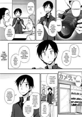 Ruitomo {NecroManCr}