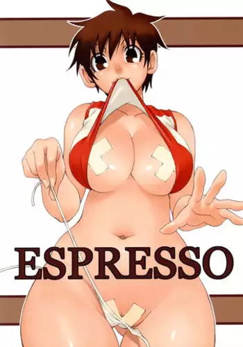 (COMIC1) [NOUZUI MAJUTSU, NO-NO'S (Kanesada Keishi, Kawara Keisuke)] ESPRESSO