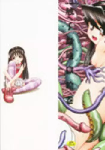 [Bow Rei] Himitsu no Hanazono - Shokushu Mushi Jigoku Emaki