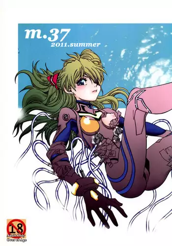 (C80) [Chuuka Mantou (Yagami Dai)] Mantou .37 (Neon Genesis Evangelion) [English] [Risette]