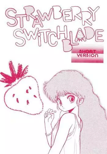 Strawberry Switch Blade