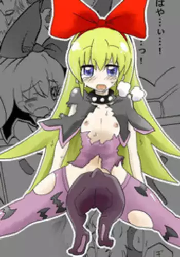 [Circle of Kenkyo] Jiko-chuu Musume to Sekai no Inu (Dokidoki! Precure)