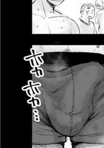 Kyoushitsu de Pantsu o Hakikaeru Yakyuubu-kun