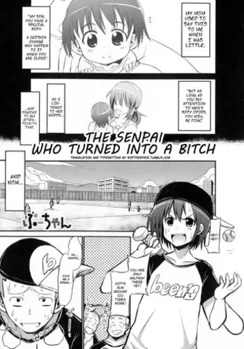 [Bu-chan] Bitch-ka Shita Senpai | The Senpai who turned into a bitch (Nyotaika Happiness!) [English] [Harvey P Cilgin]