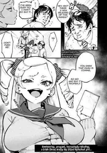 Kumo no I | Spider's Net