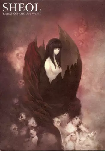 [Innocent Grey]SHEOL KARANOSHOJO Art Work