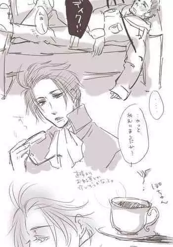 Shikibou wa Kou Tsukae!