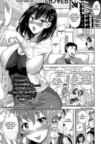 Kaika ~Ninenme no Aki~ Zenpen | Flowers Blooming ~Autumn of Second Year~ First Part