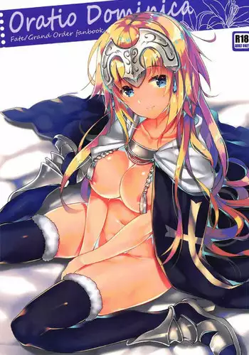 (C92) [ARESTICA (Ariko Youichi)] Oratio Dominica (Fate/Grand Order)