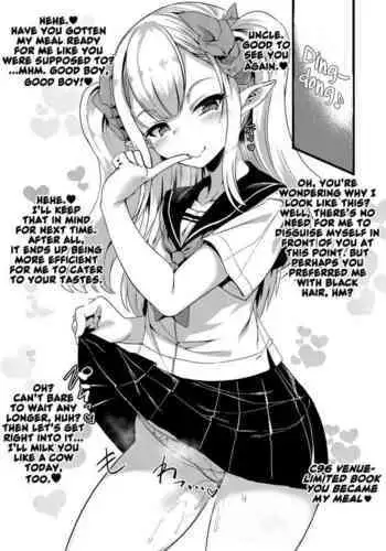 Gohan ni Natta ne | You Became My Meal