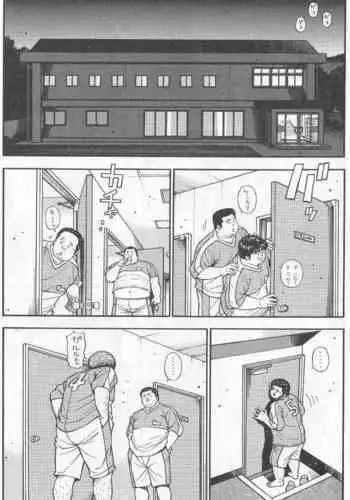 Datte 1 Kagetu100 Manen no Baito Desu Kara