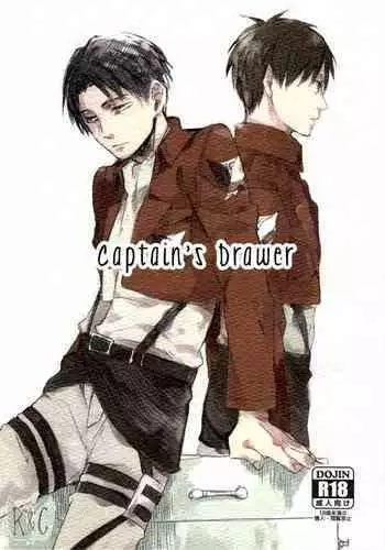 (SUPERKansai20) [Bodatto (Kirishima)] Heichou no Hikidashi | Captain's Drawer (Shingeki no Kyojin) [English] [Wings of K&C]
