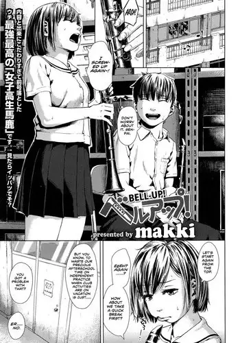 [makki] Bell-Up! (COMIC KOH Vol. 4) [English] [Team Koinaka]