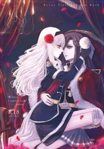 White Camellia & Red Rose