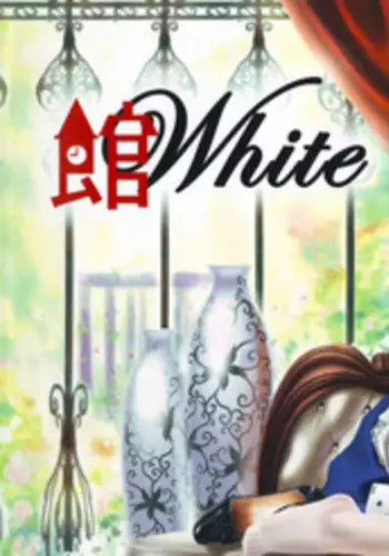 (C84) [RAIL] Yakata White (Touhou Project)