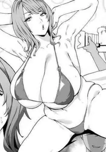 [Poccora] 爆乳グラドル乳いじめ [Chinese] [葱鱼个人汉化]