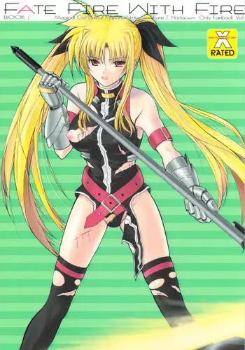 (C74) [Dieppe Factory (Alpine)] FATE FIRE WITH FIRE (Mahou Shoujo Lyrical Nanoha)