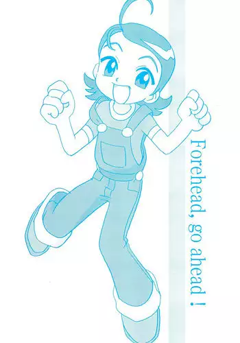 [UNION OF THE SNAKE (Shinda Mane)] Forehead, go ahead! (Ojamajo Doremi)