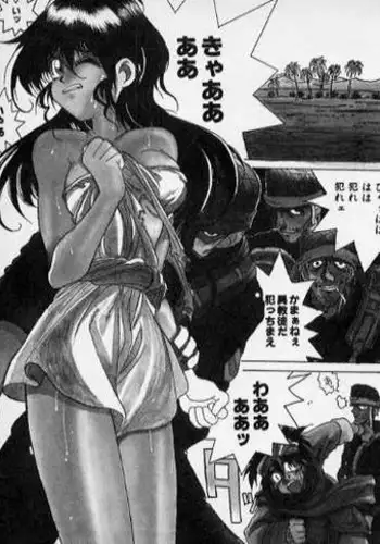 [Hirano Kouta] Sabaku no Youjinbou (Hi-Tension)