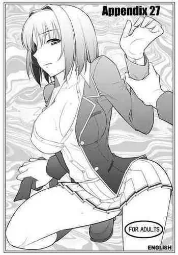 (C92) [Datenshi no Ana (Decarabia)] Appendix 27 (Classroom of the Elite) [English]