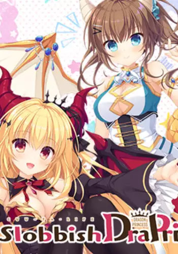 Slobbish Dragon Princess (decensored)