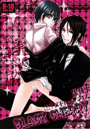 (C73) [Pink Kitten (Naokichi.)] Black Cherry (Black Butler)